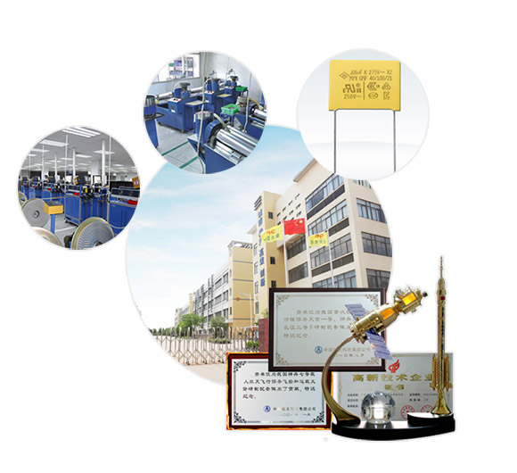 Ƽ޹˾ մ||NTC|ʯ|ƬʽҎ(gu)|Ƭʽ